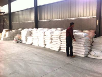 点击查看详细信息<br>标题：厂容厂貌 阅读次数：2454