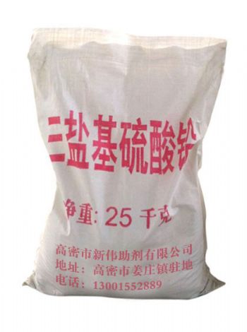 点击查看详细信息<br>标题：三盐基硫酸铅 阅读次数：5863